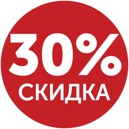 Комплексные изыскания по самым низким ценам!