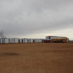 Старт инженерно-геологических работ на объекте АО 